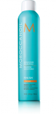 Spray Fixador Luminoso Moroccanoil - Forte 330 ml