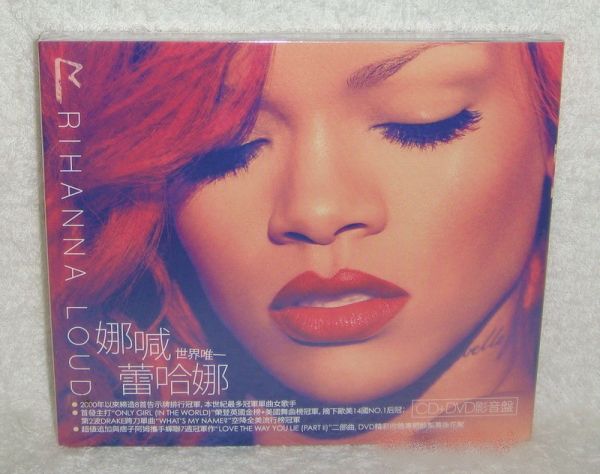 Rihanna Loud Taiwan Ltd CD+DVD w/BOX [Deluxe Edition]