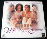 WHITNEY HOUSTON  Waiting To Exhale RARE Video-CD