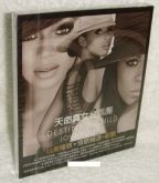 Destiny's Child Love Songs CD  TAIWAN