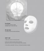 TOO COOL FOR SCHOOL] Smart Fit 3D Whitening Mask - 1pcs