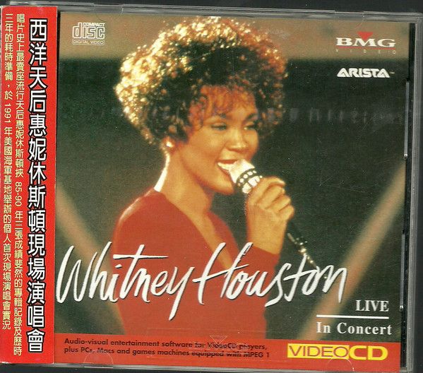WHITNEY HOUSTON CD VCD Live in Concert Welcome Home Heroe - ESCOLHA