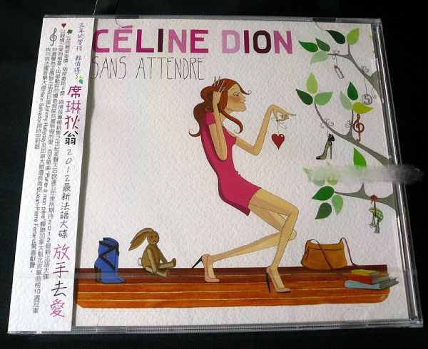 Celine Dion SANS ATTENDRE Taiwan Edition CD