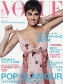 KATY PERRY - Vogue JAPAN 2015 September MAGAZINE