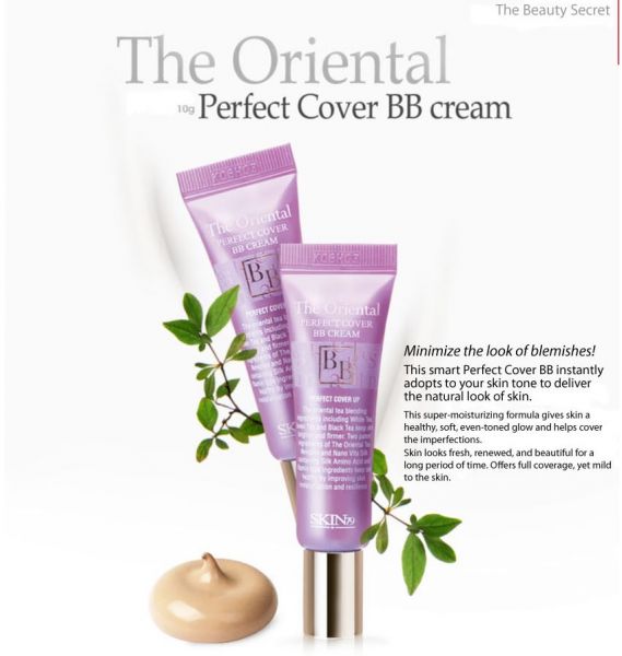 SKIN79 The Oriental Perfect Cover BB Cream 10ml