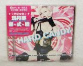 Madonna Hard Candy Taiwan Limited CD+16-P Booklet