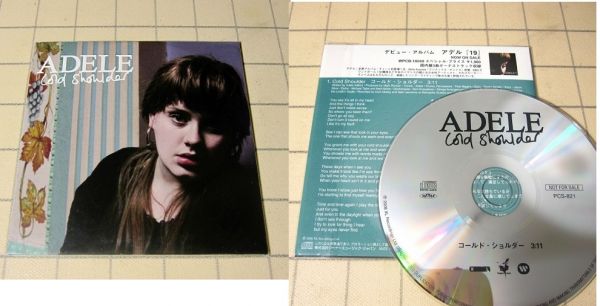Adele - Cold Shoulder JAPAN Promo CD