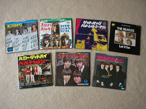 THE BEATLES Record Collection / Lot JAPAN 7