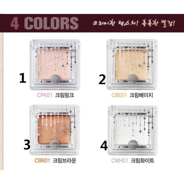 HOLIKA - Jewel Light Creamy Eyes