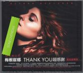 MEGHAN TRAINOR - Thank you Deluxe Edition  CD TAIWAN