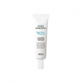 Skin79 - Pore Designing Black Head Heating Gel