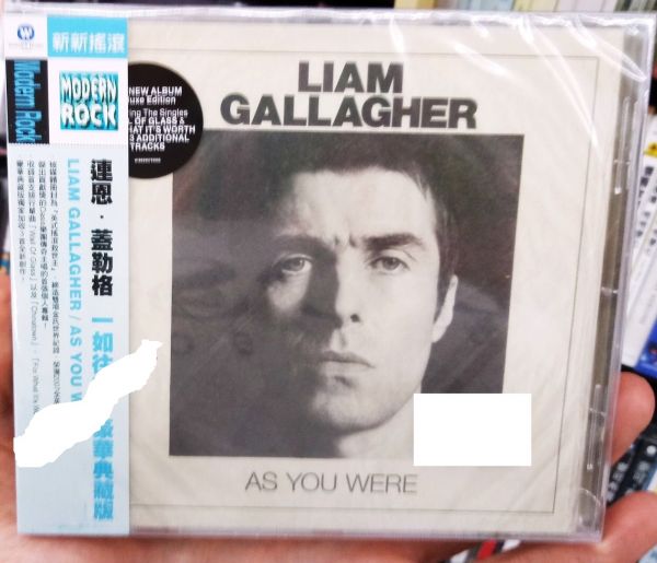 Liam Gallagher - As You Were TAIWAN CD