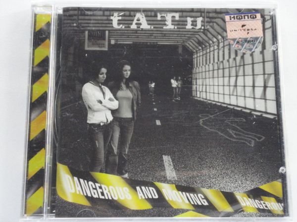 T.A.T.U - Dangerous And Moving CD