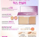 Lioele - Mix Concealer