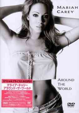 Mariah Carey Around The World JAPAN