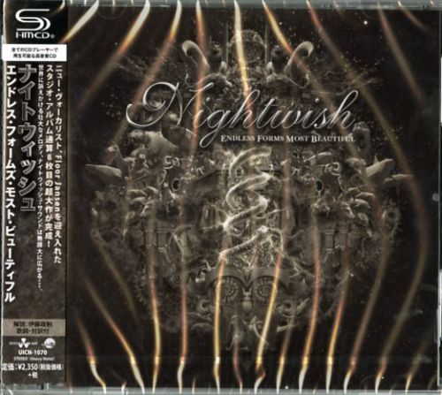 Nightwish - ENDLESS FORMS MOST BEAUTIFUL JAPAN SHM-CD