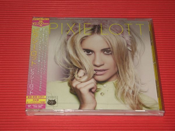 Pixie Lott - Pixie Lott CD JAPAN